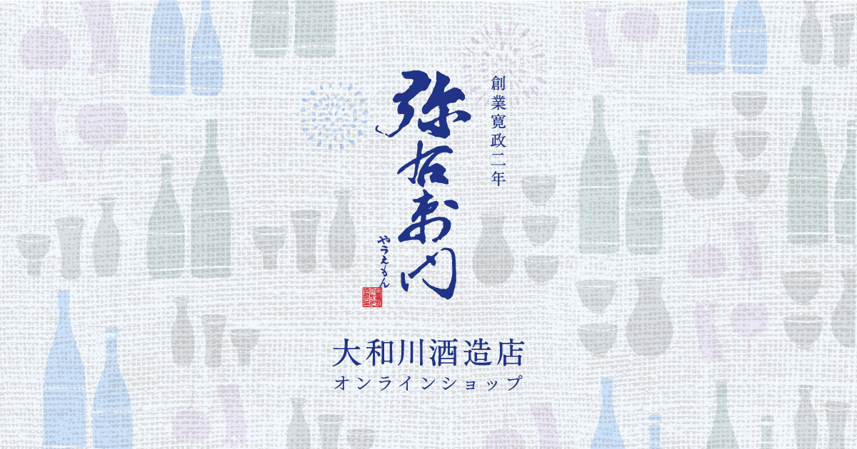 Q右衛門  ページ Wave Race 64: Kawasaki Jet Ski - Nintendo64 N64 Nintendo 64 – The